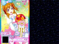 カード まとめ プリパラ プリチャン ももいろウサギさん SR ステッキ クリームソーダ R カラフルキャンディー ピンクフラワーブーケ マイク ミルキーアイス セーラーマリン ピンクアクセ サムネイル 3