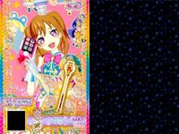 カード まとめ プリパラ プリチャン ラッキーステッキ R かきごおり いちごあじ スイカ わたあめ SR ゴールドクイーン ステッキ ラブリーピンク オムライス ショートケーキ キラッCHU サムネイル 6