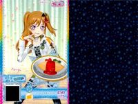 カード まとめ プリパラ プリチャン ラッキーステッキ R かきごおり いちごあじ スイカ わたあめ SR ゴールドクイーン ステッキ ラブリーピンク オムライス ショートケーキ キラッCHU サムネイル 8