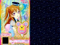 カード まとめ プリパラ プリチャン ラッキーステッキ R かきごおり いちごあじ スイカ わたあめ SR ゴールドクイーン ステッキ ラブリーピンク オムライス ショートケーキ キラッCHU サムネイル 10