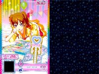 カード まとめ プリパラ プリチャン ラッキーステッキ R かきごおり いちごあじ スイカ わたあめ SR ゴールドクイーン ステッキ ラブリーピンク オムライス ショートケーキ キラッCHU サムネイル 2
