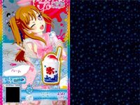 カード まとめ プリパラ プリチャン ラッキーステッキ R かきごおり いちごあじ スイカ わたあめ SR ゴールドクイーン ステッキ ラブリーピンク オムライス ショートケーキ キラッCHU サムネイル 3