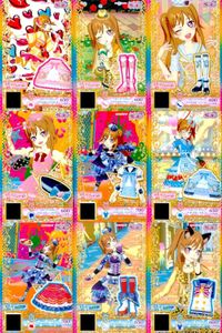 カード まとめ プリパラ プリチャン セーラーマリン ピンクスカート SR ピンクシューズ ブルーアクセ ブルートップス ブルースカート セーラーチア レッドリボン スカート シューズ サムネイル 1