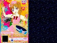 カード まとめ プリパラ プリチャン セーラーマリン ピンクスカート SR ピンクシューズ ブルーアクセ ブルートップス ブルースカート セーラーチア レッドリボン スカート シューズ サムネイル 5