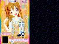 カード まとめ プリパラ プリチャン セーラーマリン ピンクスカート SR ピンクシューズ ブルーアクセ ブルートップス ブルースカート セーラーチア レッドリボン スカート シューズ サムネイル 4