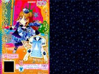 カード まとめ プリパラ プリチャン セーラーマリン ピンクスカート SR ピンクシューズ ブルーアクセ ブルートップス ブルースカート セーラーチア レッドリボン スカート シューズ サムネイル 6