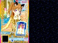 カード まとめ プリパラ プリチャン セーラーマリン ピンクスカート SR ピンクシューズ ブルーアクセ ブルートップス ブルースカート セーラーチア レッドリボン スカート シューズ サムネイル 10