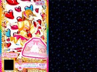 カード まとめ プリパラ プリチャン セーラーマリン ピンクスカート SR ピンクシューズ ブルーアクセ ブルートップス ブルースカート セーラーチア レッドリボン スカート シューズ サムネイル 2