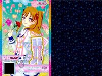 カード まとめ プリパラ プリチャン セーラーチア SR プリティーオールフレンズ あいらセット R あいらシューズ みおんセット ヘアアクセ トップス スカート シューズ サムネイル 6