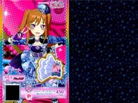 カード まとめ プリパラ プリチャン セーラーチア SR プリティーオールフレンズ あいらセット R あいらシューズ みおんセット ヘアアクセ トップス スカート シューズ サムネイル 3