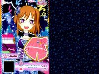 カード まとめ プリパラ プリチャン セーラーチア SR プリティーオールフレンズ あいらセット R あいらシューズ みおんセット ヘアアクセ トップス スカート シューズ サムネイル 5