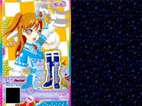 カード まとめ プリパラ プリチャン セーラーチア SR プリティーオールフレンズ あいらセット R あいらシューズ みおんセット ヘアアクセ トップス スカート シューズ サムネイル 10
