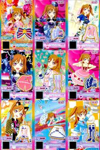 カード まとめ プリパラ プリチャン セーラーチア SR プリティーオールフレンズ あいらセット R あいらシューズ みおんセット ヘアアクセ トップス スカート シューズ サムネイル 1