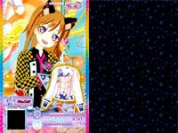 カード まとめ プリパラ プリチャン セーラーチア SR プリティーオールフレンズ あいらセット R あいらシューズ みおんセット ヘアアクセ トップス スカート シューズ サムネイル 8