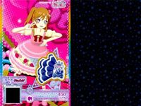 カード まとめ プリパラ プリチャン セーラーチア SR プリティーオールフレンズ あいらセット R あいらシューズ みおんセット ヘアアクセ トップス スカート シューズ サムネイル 7