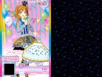 カード まとめ プリパラ プリチャン ツートンカラー N ヘアアクセ トップス スカート シューズ ピクニック SR ブルーケープワンピ ブルーシューズ パンジー ミントブラウス スカート サムネイル 10