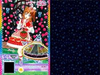 カード まとめ プリパラ プリチャン ツートンカラー N ヘアアクセ トップス スカート シューズ ピクニック SR ブルーケープワンピ ブルーシューズ パンジー ミントブラウス スカート サムネイル 4