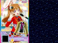 カード まとめ プリパラ プリチャン ツートンカラー N ヘアアクセ トップス スカート シューズ ピクニック SR ブルーケープワンピ ブルーシューズ パンジー ミントブラウス スカート サムネイル 3