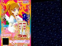 カード まとめ プリパラ プリチャン プリ☆チャン SR ピュアホワイトセット ロッカー レッドベスト R ホワイトジーパン ブラックローファー ピクニック レッドケープワンピ シューズ サムネイル 10