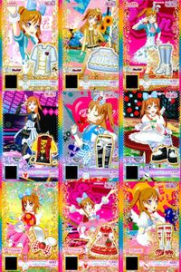 カード まとめ プリパラ プリチャン プリ☆チャン SR ピュアホワイトセット ロッカー レッドベスト R ホワイトジーパン ブラックローファー ピクニック レッドケープワンピ シューズ サムネイル 1
