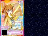 カード まとめ プリパラ プリチャン パンジー ミントシューズ N みらいせいふく ヘアアクセ ワンピ ローファー プリ☆チャン R グリーントップス スカート シューズ ピュアホワイト サムネイル 2