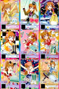 カード まとめ プリパラ プリチャン パンジー ミントシューズ N みらいせいふく ヘアアクセ ワンピ ローファー プリ☆チャン R グリーントップス スカート シューズ ピュアホワイト サムネイル 1