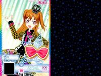 カード まとめ プリパラ プリチャン パンジー ミントシューズ N みらいせいふく ヘアアクセ ワンピ ローファー プリ☆チャン R グリーントップス スカート シューズ ピュアホワイト サムネイル 3