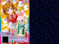 カード まとめ プリパラ プリチャン パンジー ミントシューズ N みらいせいふく ヘアアクセ ワンピ ローファー プリ☆チャン R グリーントップス スカート シューズ ピュアホワイト サムネイル 7