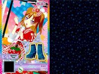 カード まとめ プリパラ プリチャン ミュージシャン SR イエローハット ジャケット デニム シューズ ミリタリー ホワイトニット ショーパン グリーンブーツ R ストライプローズ ワンピ サムネイル 7