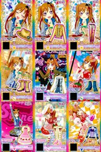 カード まとめ プリパラ プリチャン ミュージシャン SR イエローハット ジャケット デニム シューズ ミリタリー ホワイトニット ショーパン グリーンブーツ R ストライプローズ ワンピ サムネイル 1