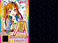 カード まとめ プリパラ プリチャン ミュージシャン SR イエローハット ジャケット デニム シューズ ミリタリー ホワイトニット ショーパン グリーンブーツ R ストライプローズ ワンピ サムネイル 3