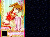 カード まとめ プリパラ プリチャン スターダスト R ブルースカート SR ブーツ ヘアアクセ ポップスター ブルーT イエロースカート ブルースニーカー ストロベリー ピンクワンピ サムネイル 10