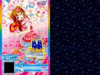 カード まとめ プリパラ プリチャン スターダスト R ブルースカート SR ブーツ ヘアアクセ ポップスター ブルーT イエロースカート ブルースニーカー ストロベリー ピンクワンピ サムネイル 7