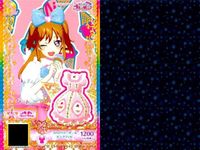 カード まとめ プリパラ プリチャン スターダスト R ブルースカート SR ブーツ ヘアアクセ ポップスター ブルーT イエロースカート ブルースニーカー ストロベリー ピンクワンピ サムネイル 9