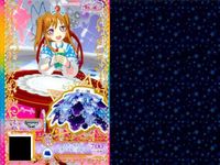 カード まとめ プリパラ プリチャン スターダスト R ブルースカート SR ブーツ ヘアアクセ ポップスター ブルーT イエロースカート ブルースニーカー ストロベリー ピンクワンピ サムネイル 2