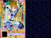 カード まとめ プリパラ プリチャン スターダスト R ブルースカート SR ブーツ ヘアアクセ ポップスター ブルーT イエロースカート ブルースニーカー ストロベリー ピンクワンピ サムネイル 4