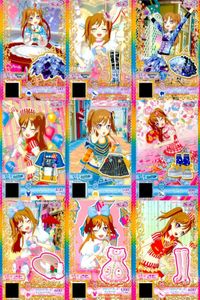 カード まとめ プリパラ プリチャン スターダスト R ブルースカート SR ブーツ ヘアアクセ ポップスター ブルーT イエロースカート ブルースニーカー ストロベリー ピンクワンピ サムネイル 1