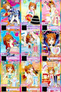 カード まとめ プリパラ プリチャン モンドージ フリルカーデ N スカート プリ☆チャン ピンクセット R ギンガムハート スカイブルー SR トップス シューズ トゥインクルスター サムネイル 1