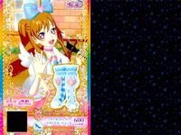 カード まとめ プリパラ プリチャン モンドージ フリルカーデ N スカート プリ☆チャン ピンクセット R ギンガムハート スカイブルー SR トップス シューズ トゥインクルスター サムネイル 9