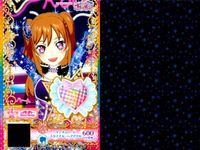 カード まとめ プリパラ プリチャン モンドージ フリルカーデ N スカート プリ☆チャン ピンクセット R ギンガムハート スカイブルー SR トップス シューズ トゥインクルスター サムネイル 7