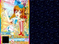 カード まとめ プリパラ プリチャン ポップコーンショップ グリーンセット SR レッドパンツ グリーンチェック レディー N りずむヘアアクセ R りずむトップス シューズ サムネイル 6