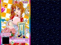 カード まとめ プリパラ プリチャン ポップコーンショップ グリーンセット SR レッドパンツ グリーンチェック レディー N りずむヘアアクセ R りずむトップス シューズ サムネイル 8
