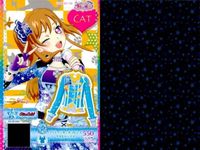 カード まとめ プリパラ プリチャン ポップコーンショップ グリーンセット SR レッドパンツ グリーンチェック レディー N りずむヘアアクセ R りずむトップス シューズ サムネイル 10