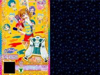 カード まとめ プリパラ プリチャン ミュージシャン SR ホワイトハット ジャケット シューズ スターダスト レザーピンクアクセ ブーツ クラシックハート グリーンセット サムネイル 9