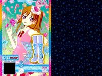 カード まとめ プリパラ プリチャン ミュージシャン SR ホワイトハット ジャケット シューズ スターダスト レザーピンクアクセ ブーツ クラシックハート グリーンセット サムネイル 2