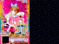 カード まとめ プリパラ プリチャン ミュージシャン SR ホワイトハット ジャケット シューズ スターダスト レザーピンクアクセ ブーツ クラシックハート グリーンセット サムネイル 5