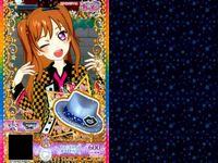 カード まとめ プリパラ プリチャン ミュージシャン SR ホワイトハット ジャケット シューズ スターダスト レザーピンクアクセ ブーツ クラシックハート グリーンセット サムネイル 3