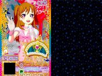 カード まとめ プリパラ プリチャン ミュージシャン SR ホワイトハット ジャケット シューズ スターダスト レザーピンクアクセ ブーツ クラシックハート グリーンセット サムネイル 8