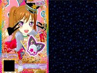カード まとめ プリパラ プリチャン レトロストライプ ブルーセット R キラキラフィーバー ピンクセット SR ねごうらないし ビビッドシューズ サムネイル 9