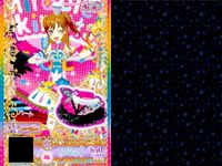 カード まとめ プリパラ プリチャン レトロストライプ ブルーセット R キラキラフィーバー ピンクセット SR ねごうらないし ビビッドシューズ サムネイル 8